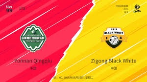 中超焦点战回顾山东泰山胜利与浙江队平局